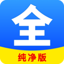 枕边欢情全文阅读发达的泪腺