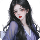 女乒王艺迪出生年月