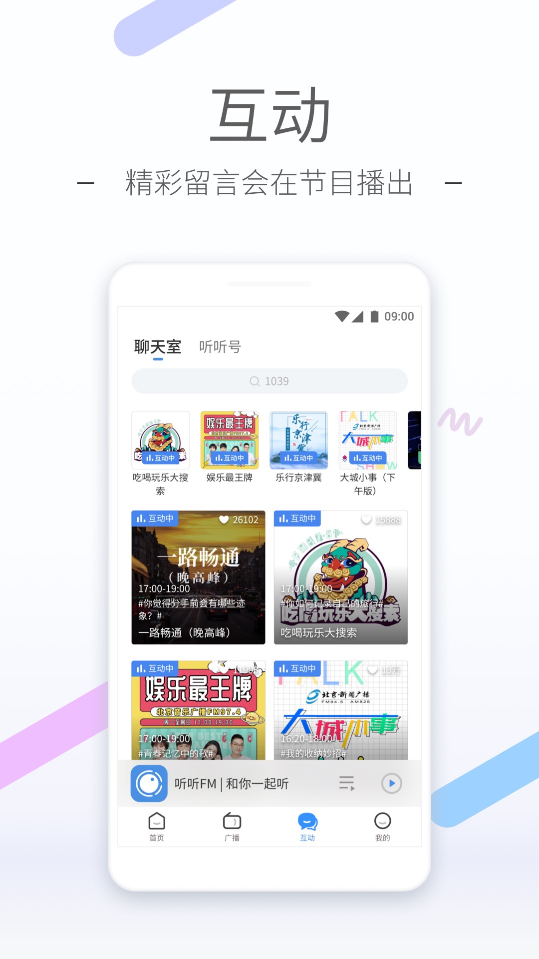 灵魂救赎女王截图
