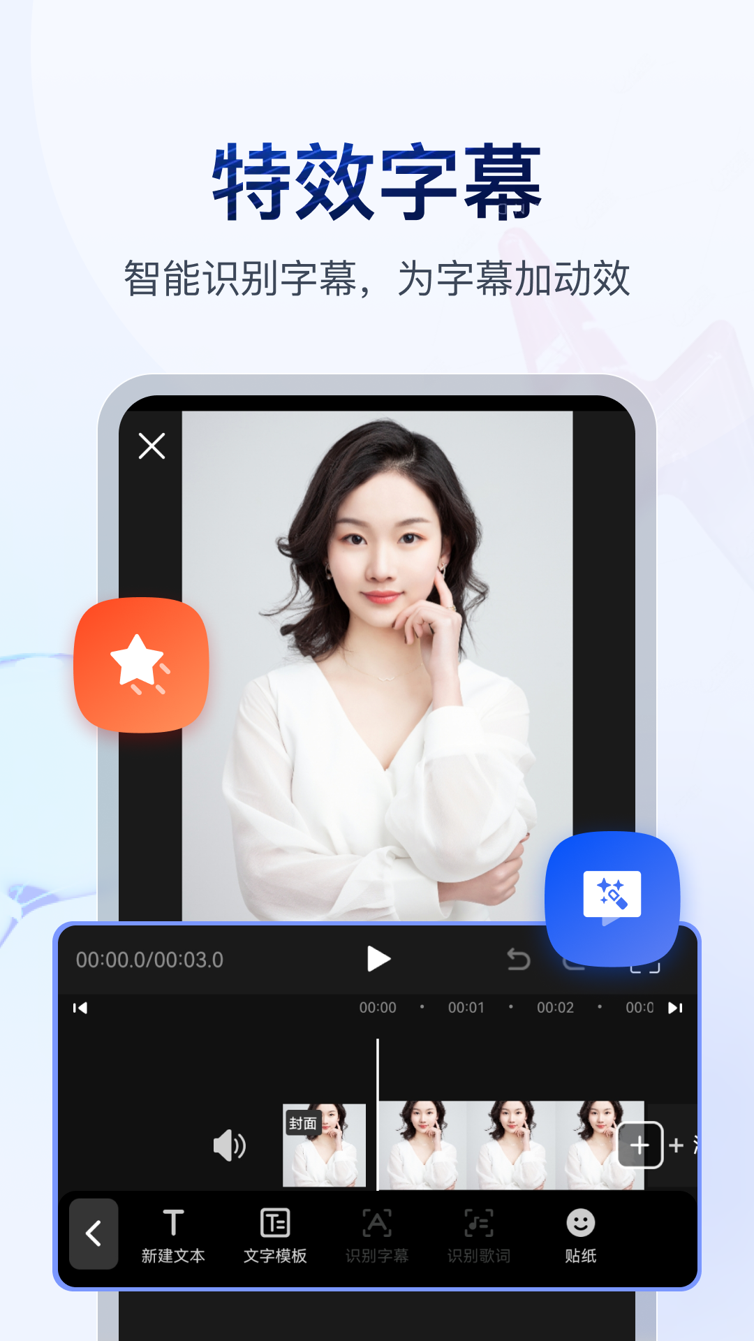 女生扇耳光有多痛截图