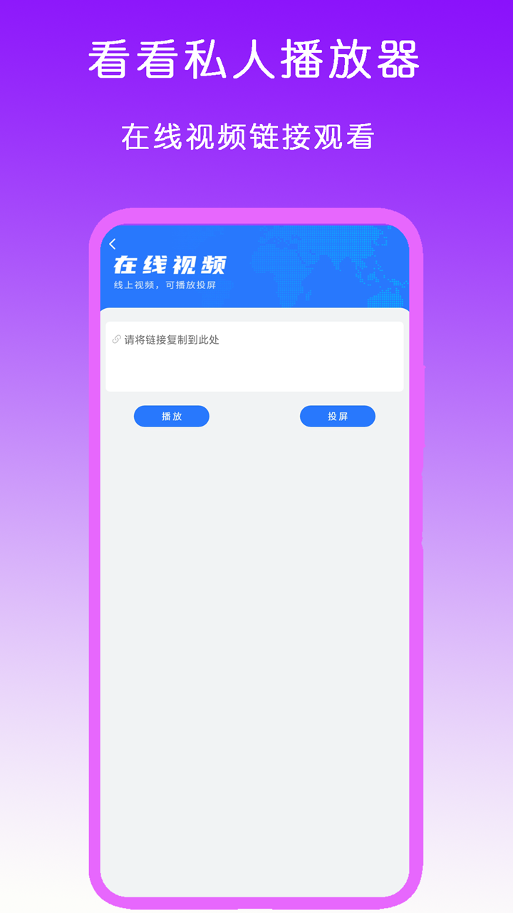 国产sm调教男奴在线观看截图