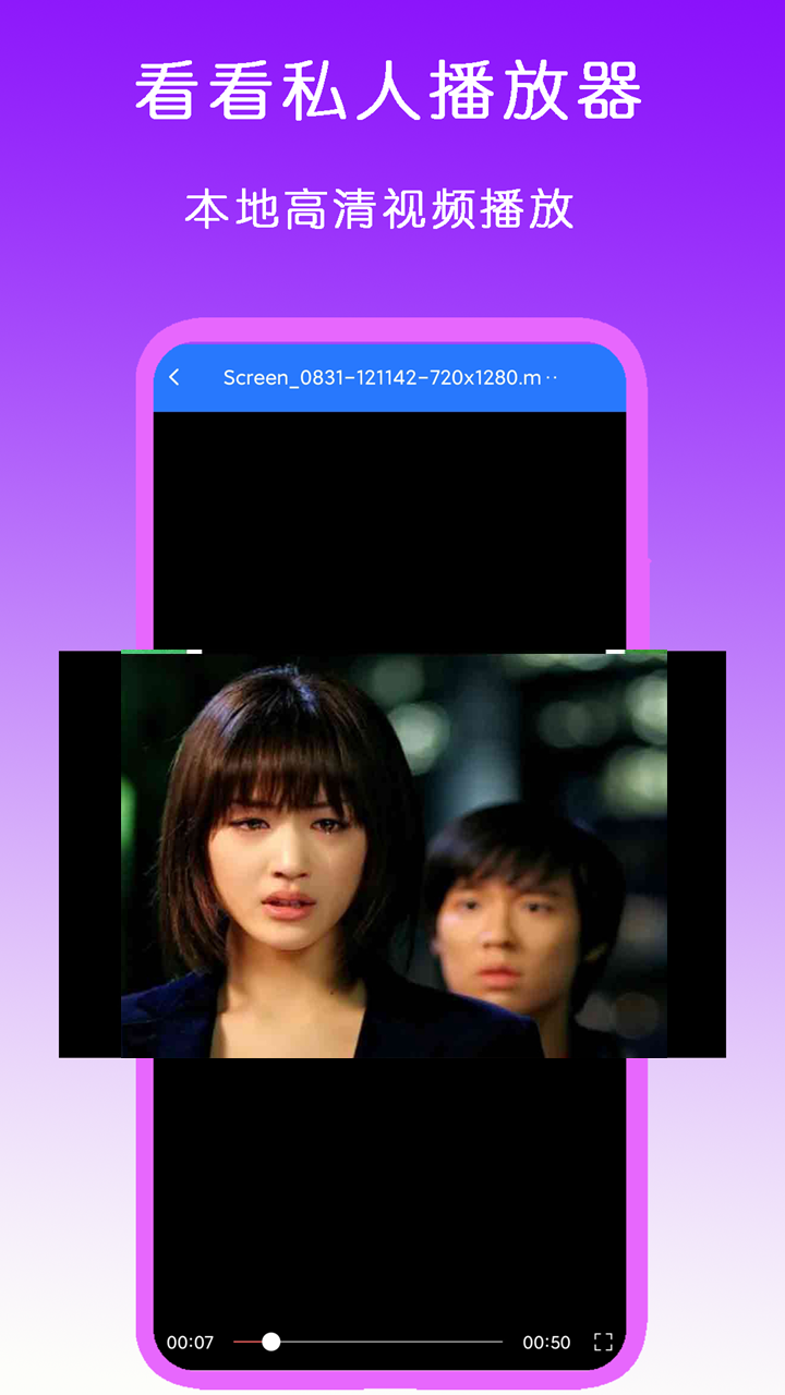 女乒王艺迪出生年月截图