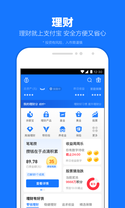 国产sm调教男奴在线观看截图