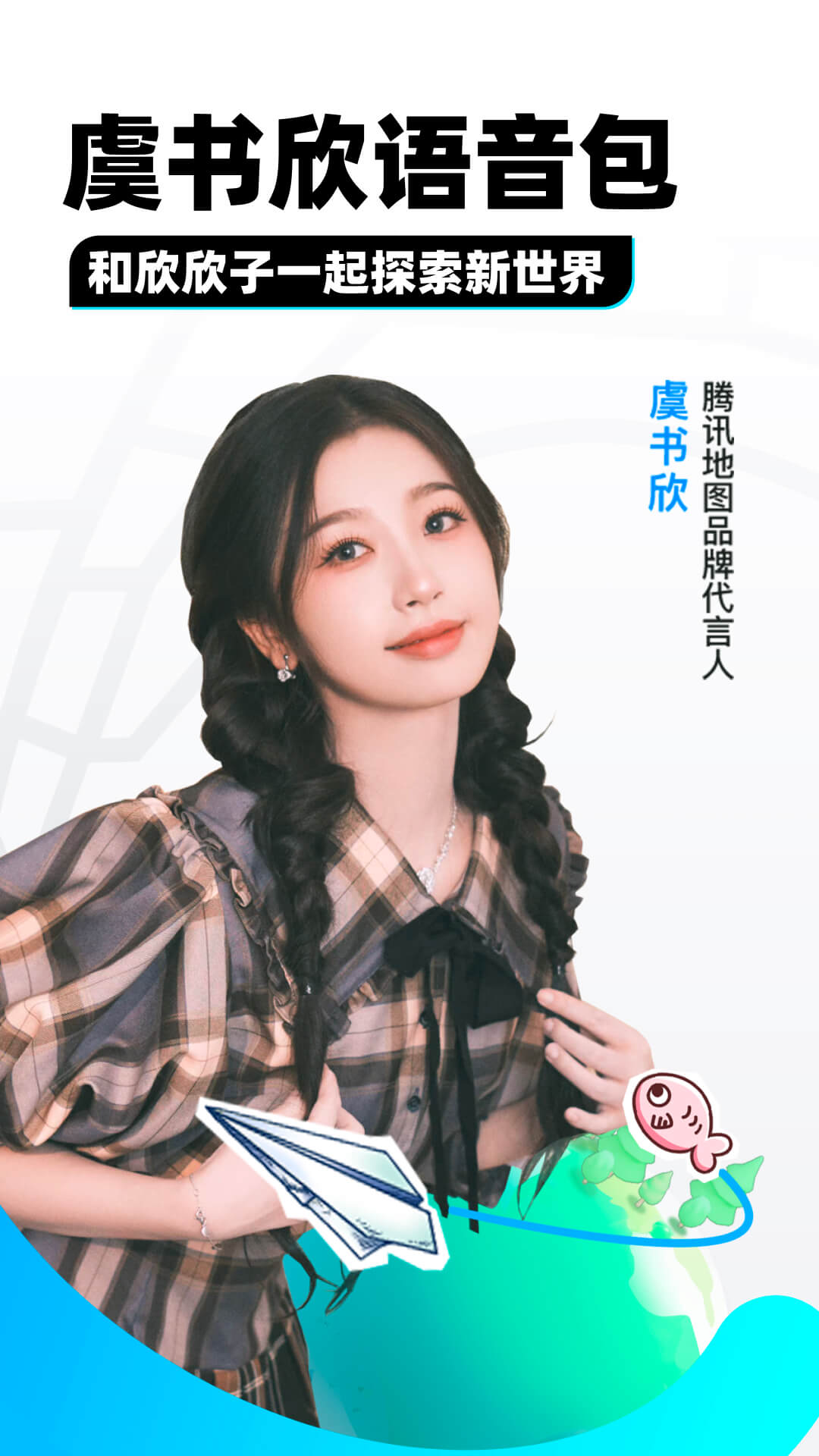 女生扇耳光有多痛截图