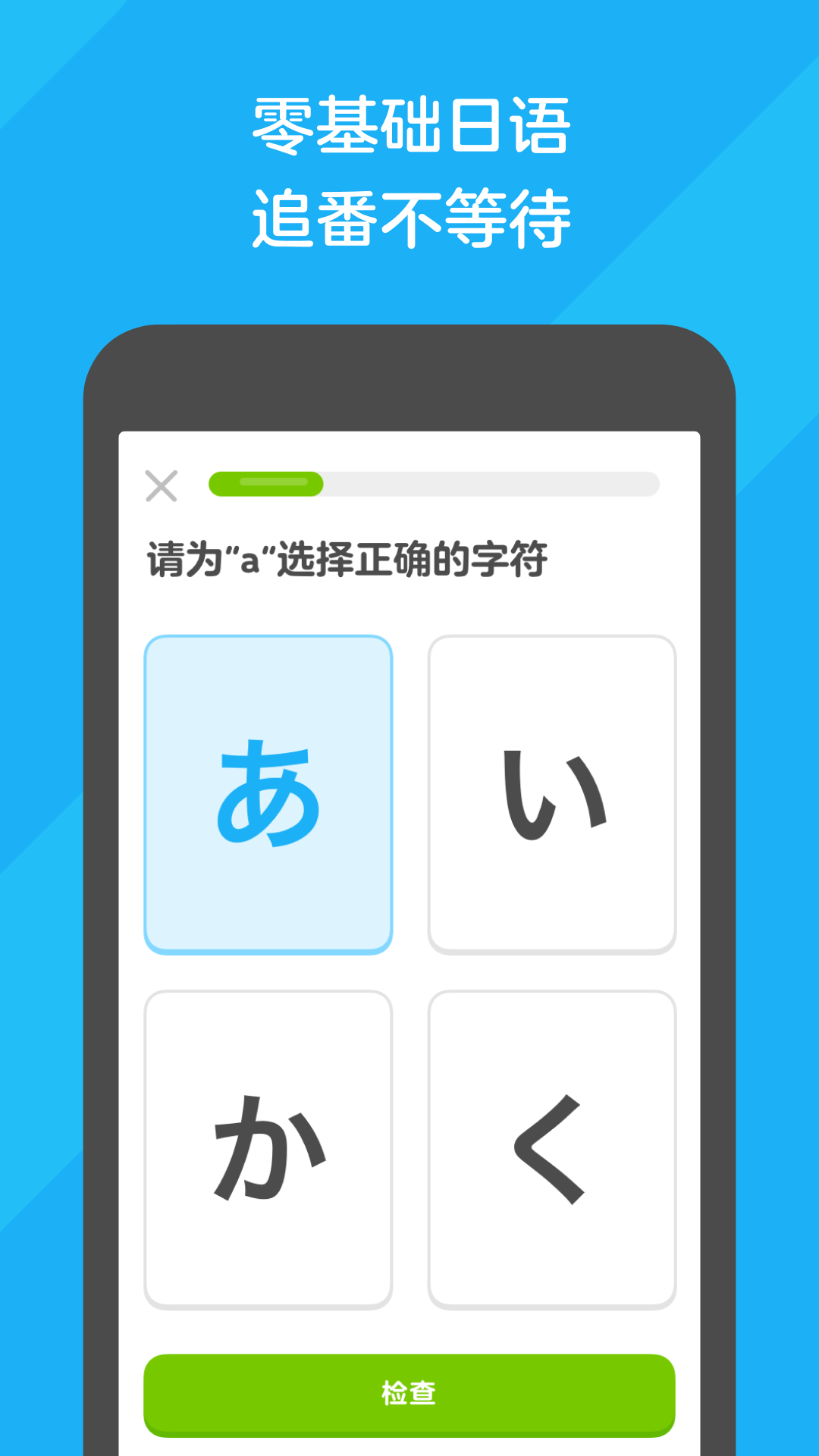 妍妍s 女王调教截图